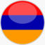 SVG Flagge Armenien