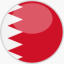 SVG Flagge Bahrain