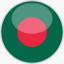 SVG Flagge Bangladesch