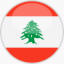 SVG Flagge Libanon