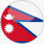 SVG Flagge Nepal