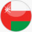 SVG Flagge Oman