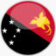 SVG Flagge Papua Neu-Guinea