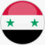 SVG Flagge Syrien