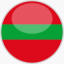SVG Flagge Transnistien