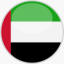 SVG Flagge Vereinigte Arabische Emirate